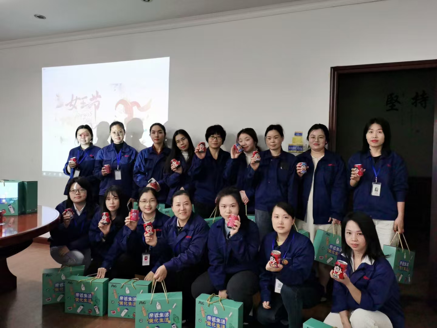 广东力华机电有限公司图13