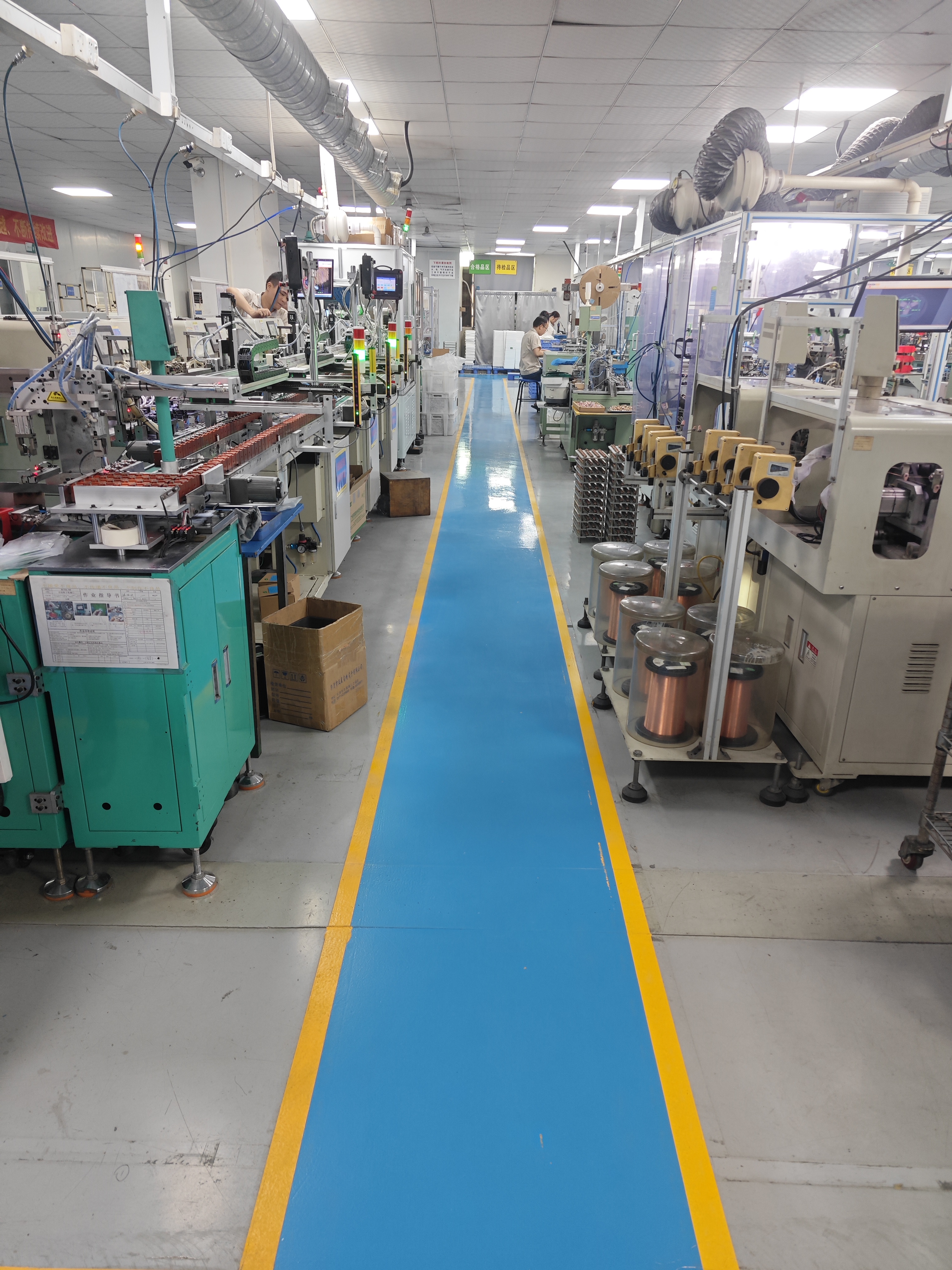 广东力华机电有限公司图5