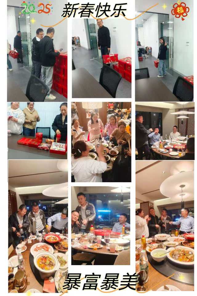 广东利万智能电器有限公司图7