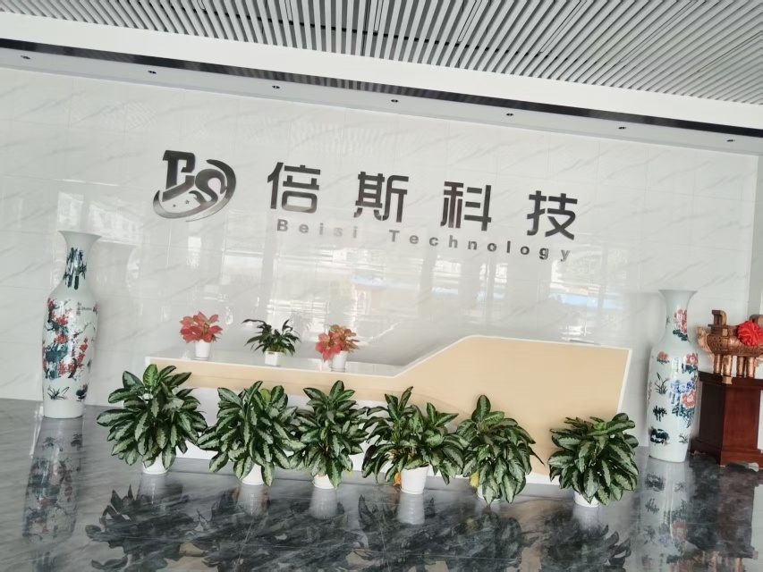 东莞市倍思斯精密制造有限公司图2