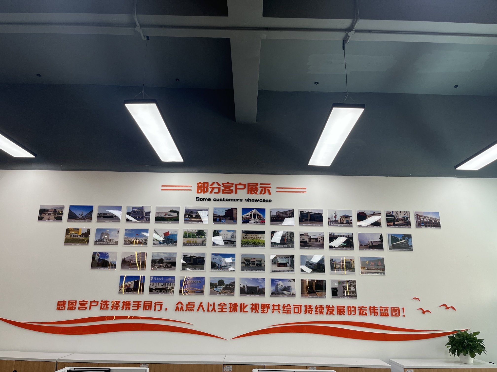 广东众点餐饮管理服务有限公司图12