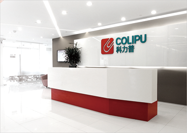 科力普科技集团股份有限公司图片1
