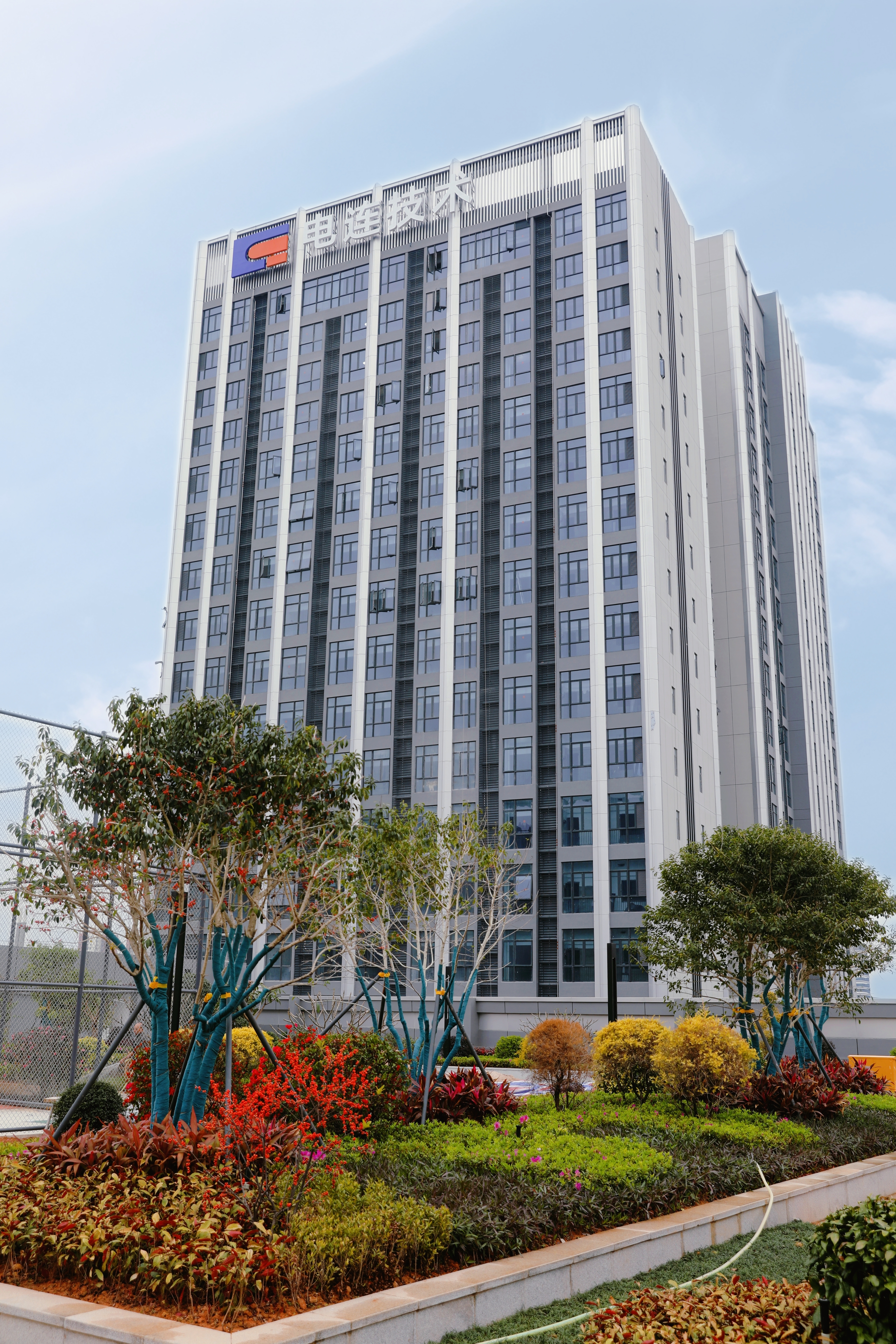 电连技术股份有限公司图片2