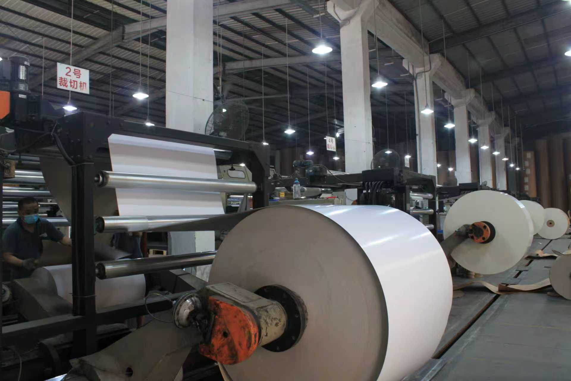 东莞市全方圆纸制品有限公司图5