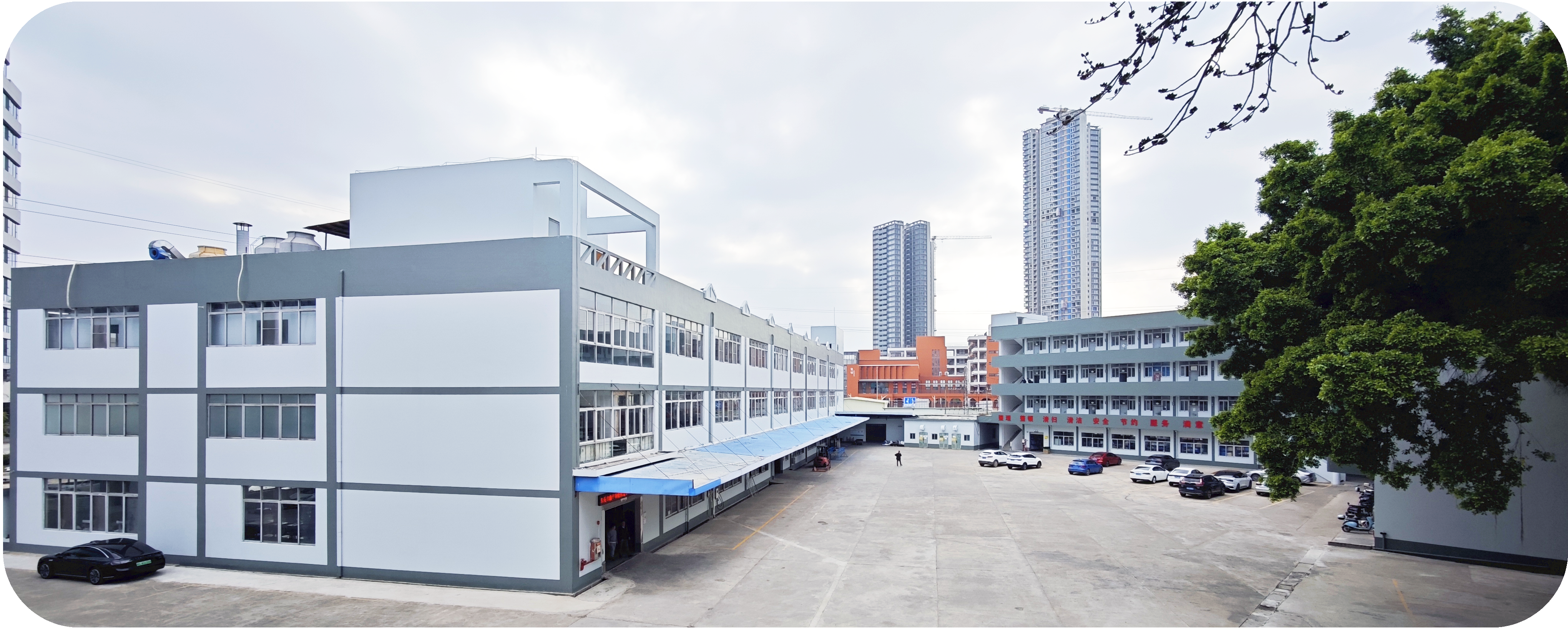 东莞市鑫华智能制造有限公司图1