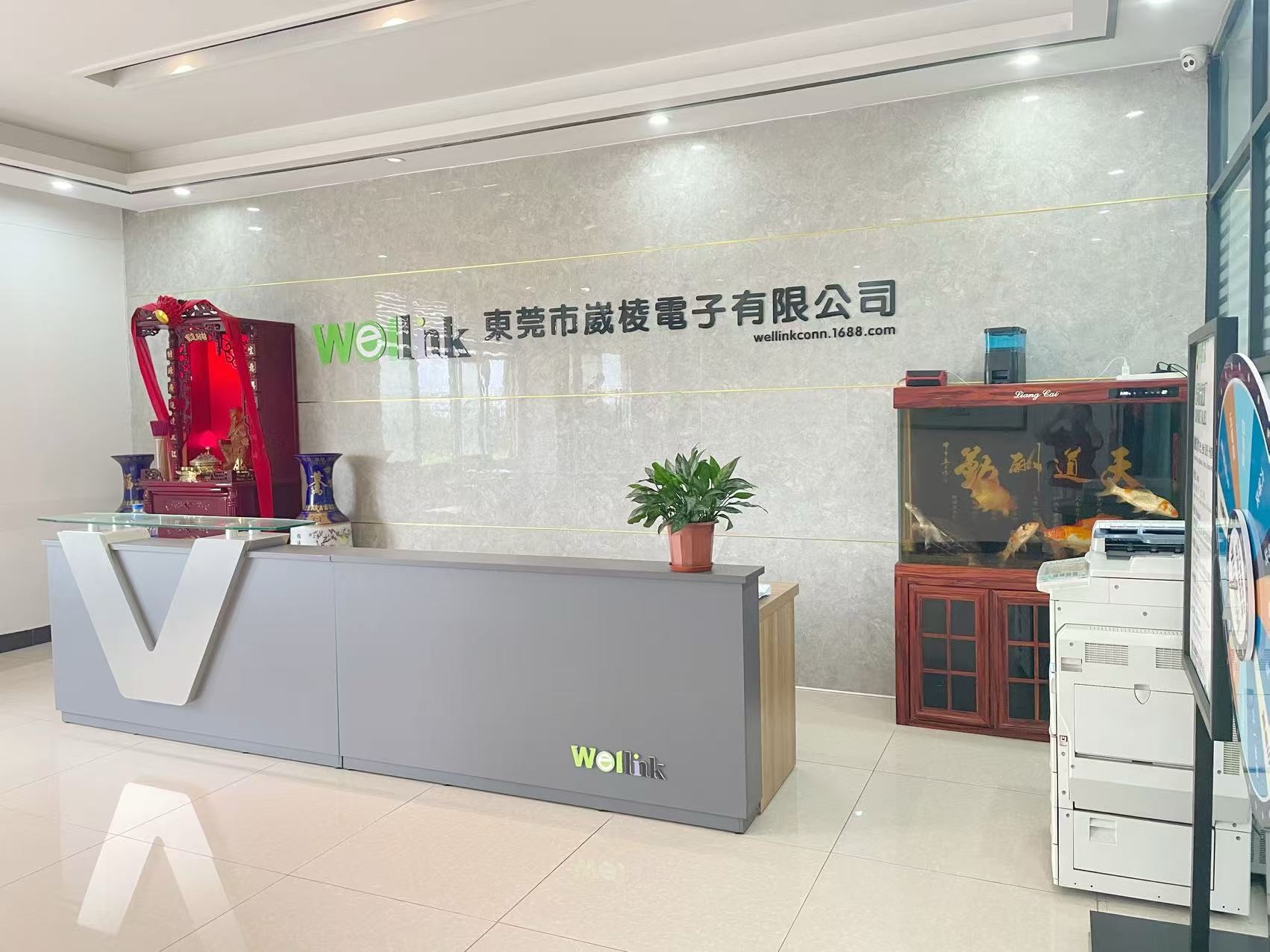 东莞市崴棱电子有限公司图7