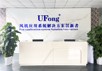 东莞市云峰机电科技有限公司图5