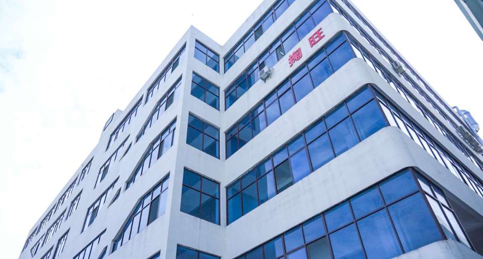 东莞市掬旺科技有限公司图1