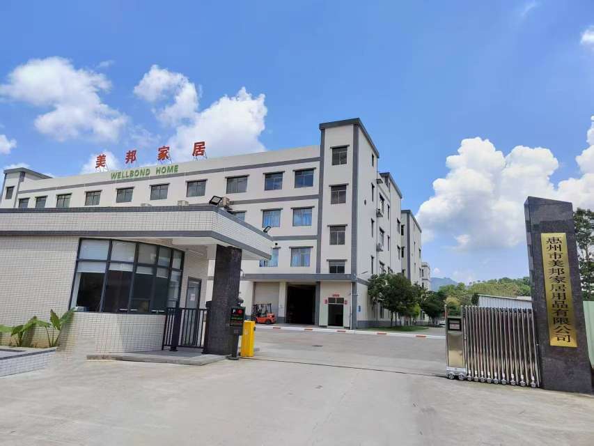 惠州市美邦家居用品有限公司图片0