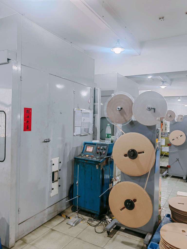 东莞市腾煜五金电子有限公司图5