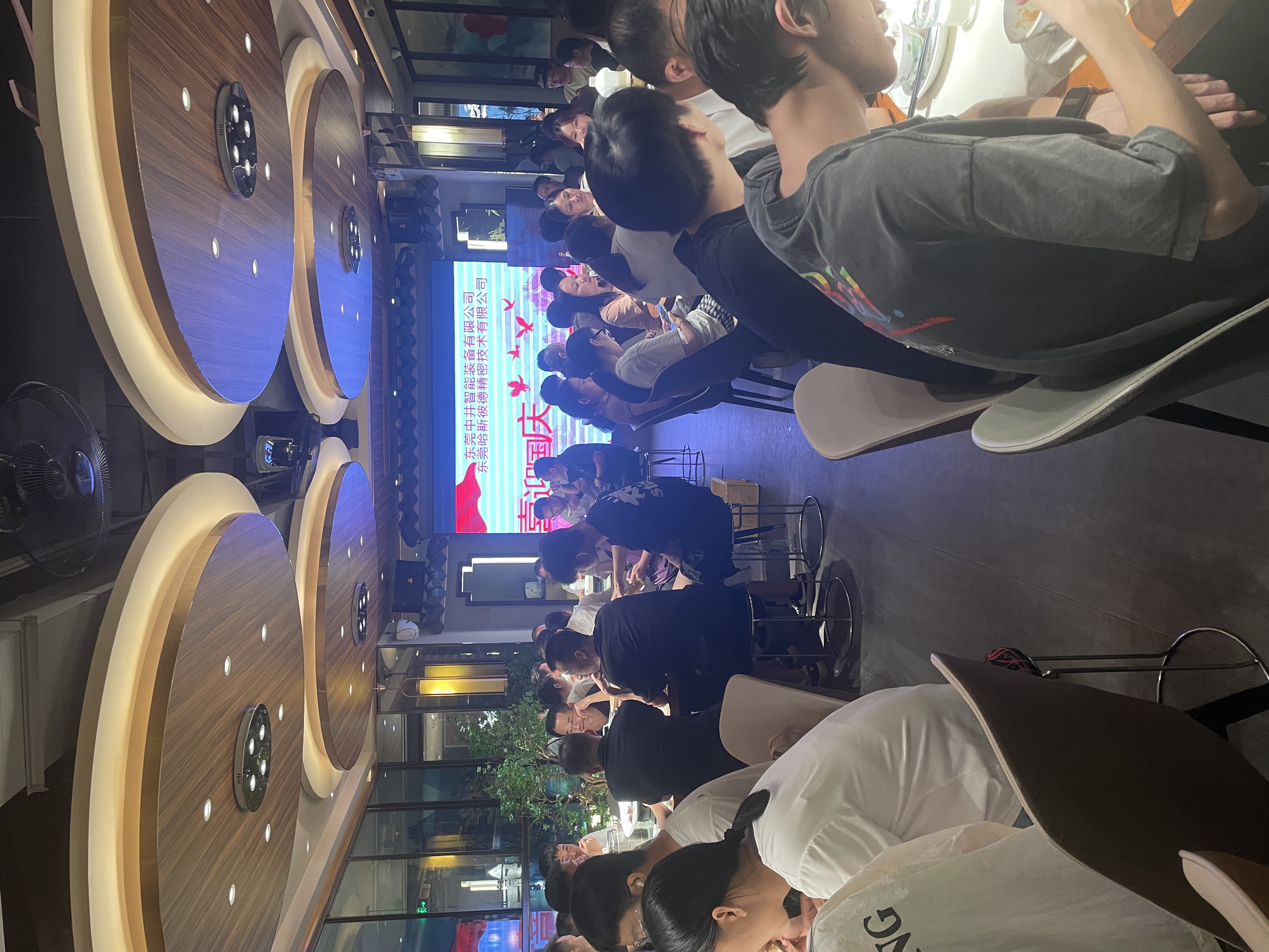 东莞哈斯彼德精密技术有限公司图8