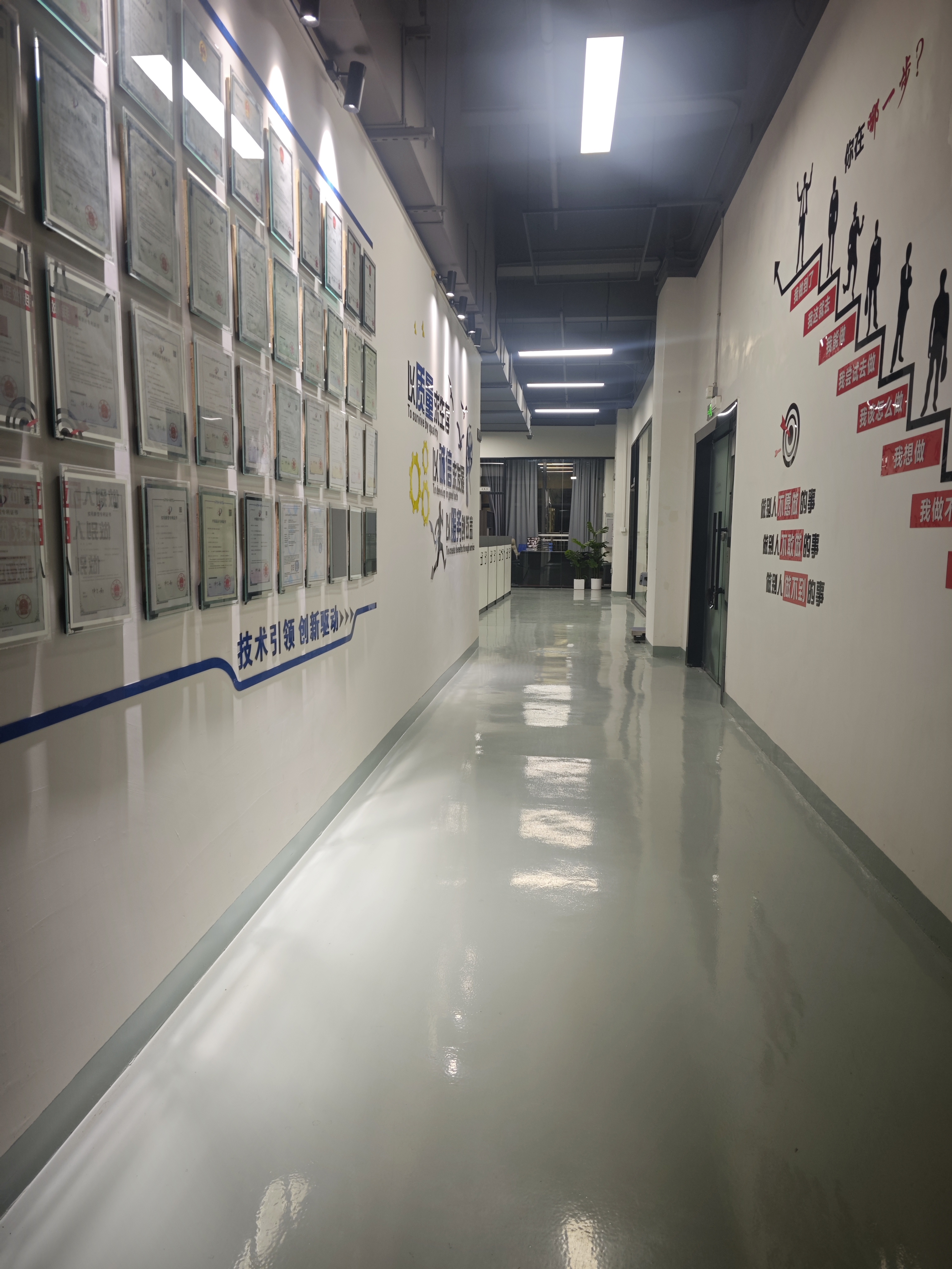 东莞市卓林机器人科技有限公司图4