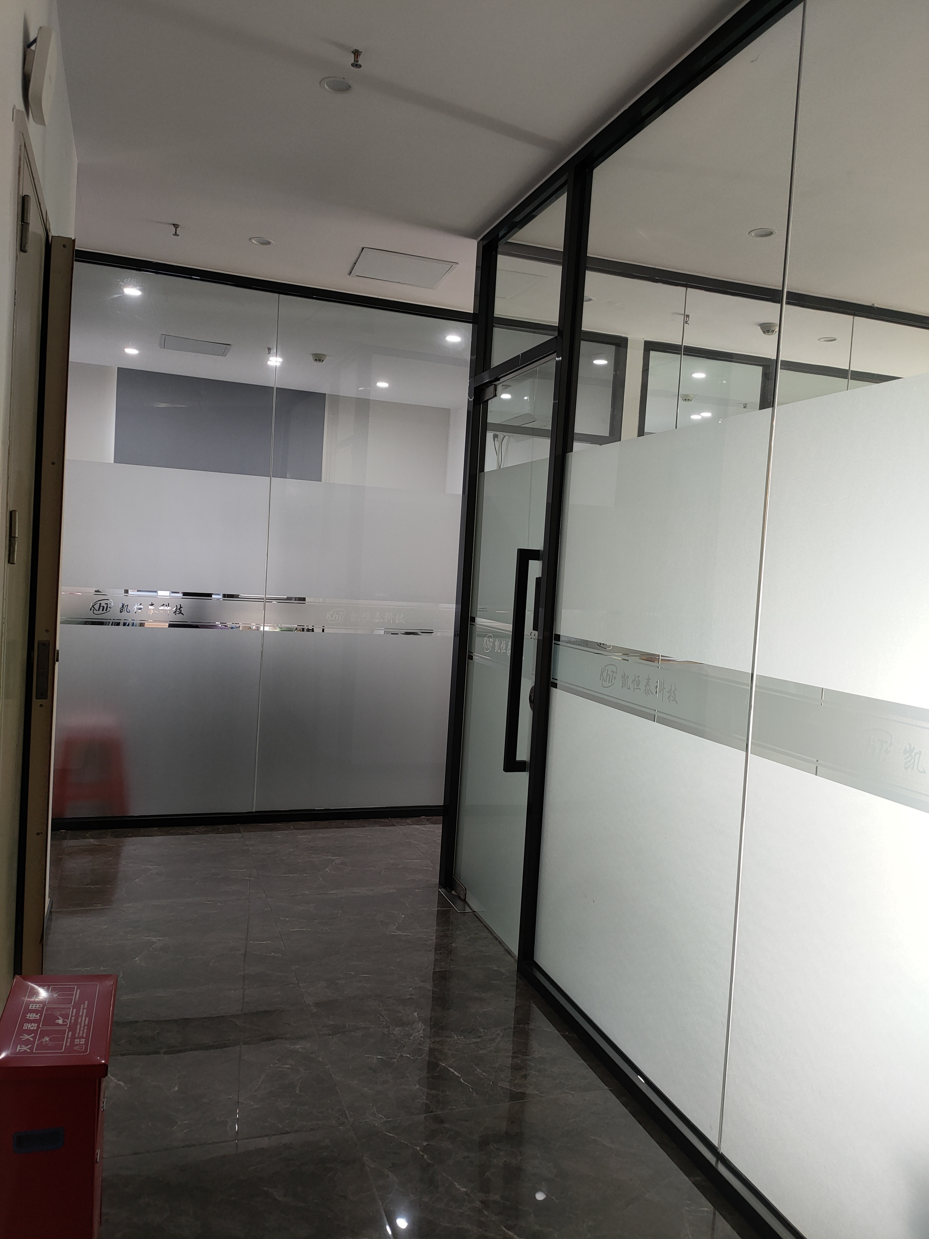 东莞凯恒泰科技有限公司图7