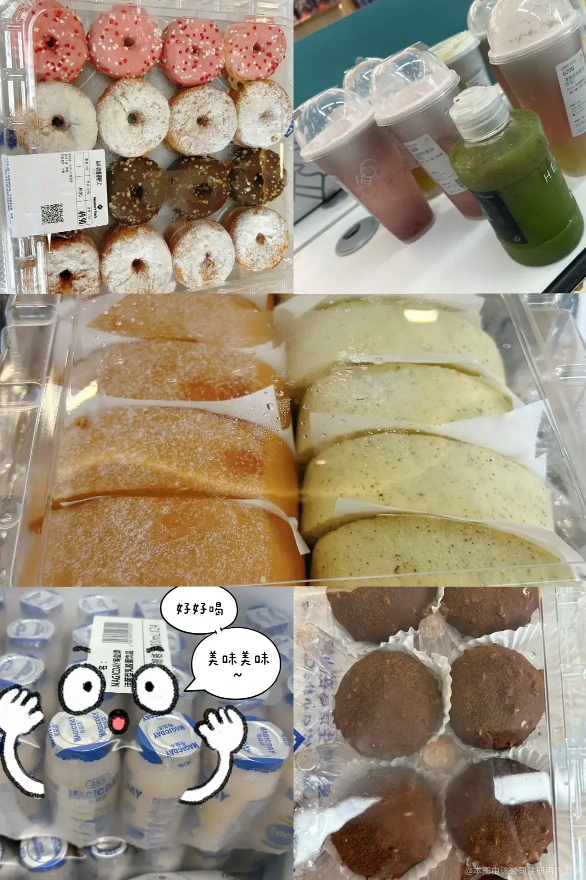 东莞市泰乔信息科技有限公司图5