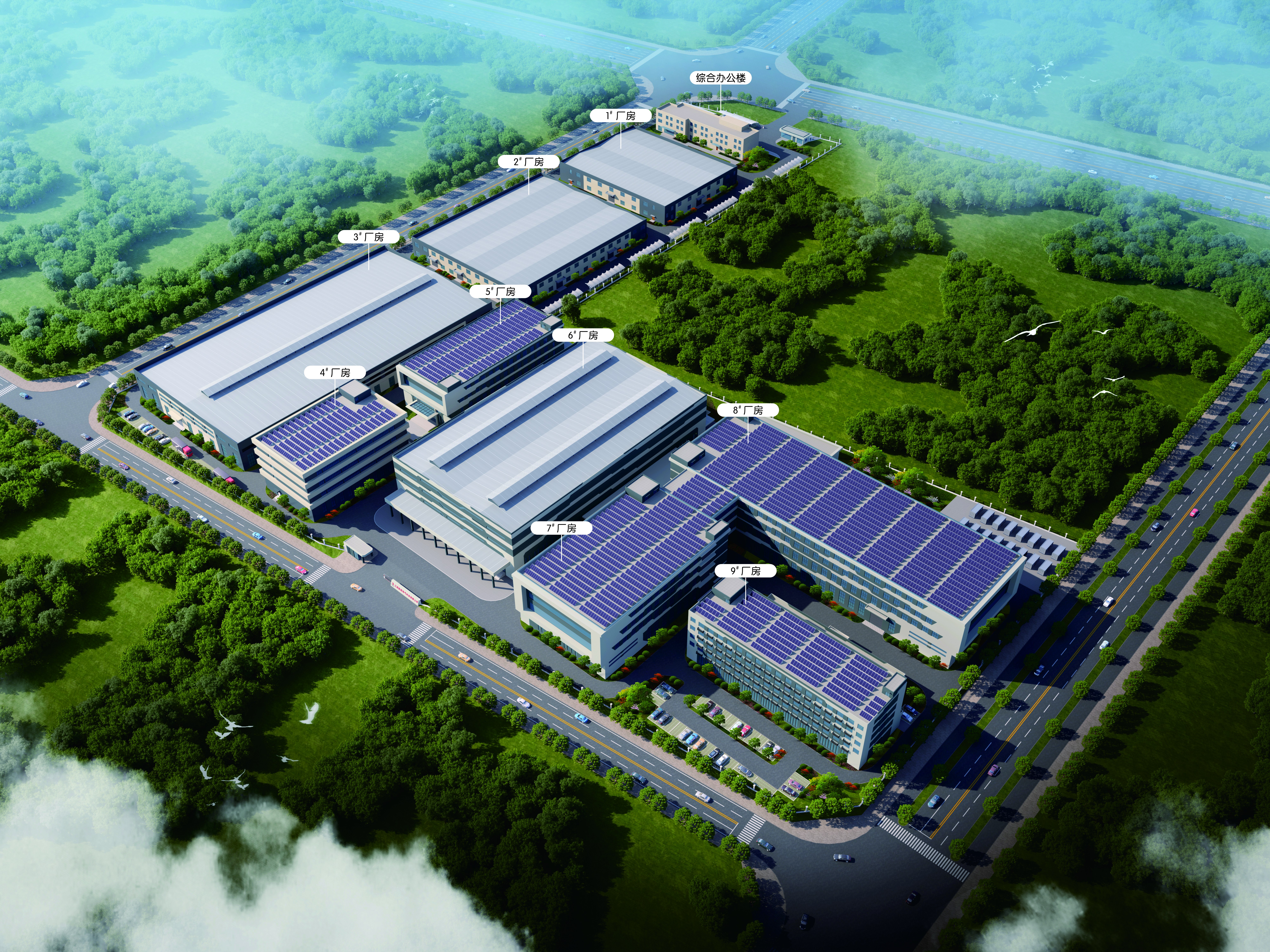 江西航同电气科技有限公司图片0