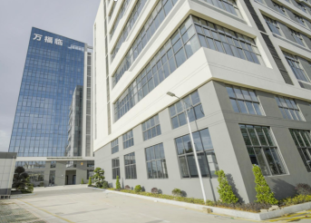 惠州市万福临科技有限公司图1