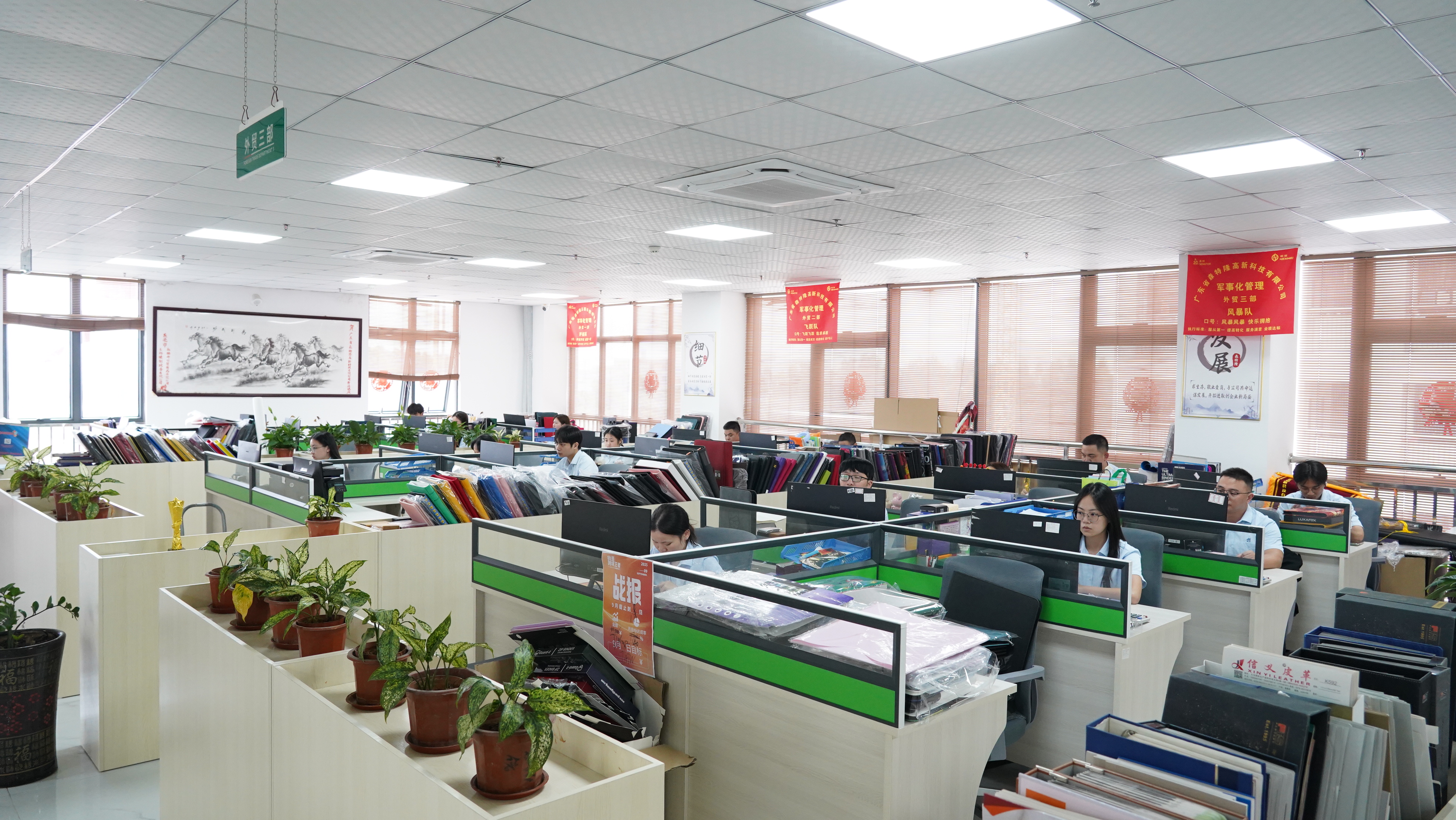 廣東省森特隆高新科技有限公司.圖片10