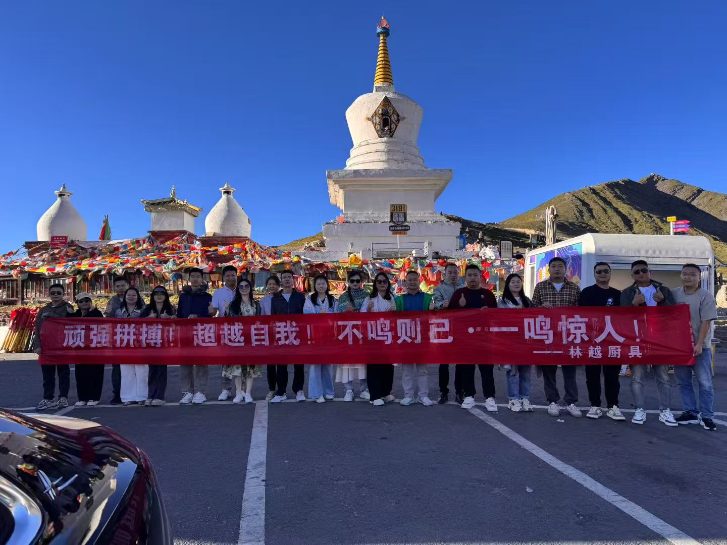 东莞市林越厨具有限公司图2