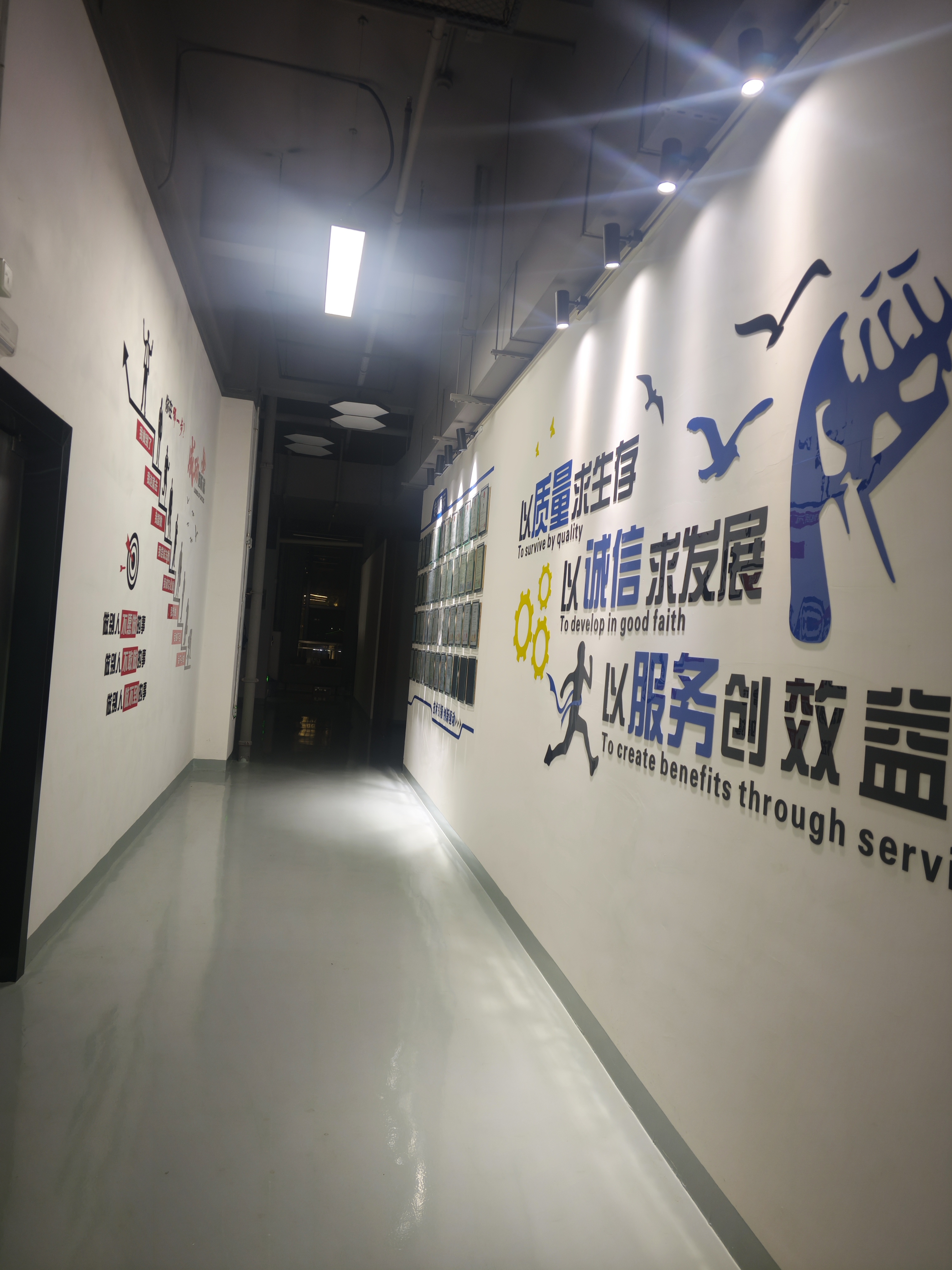 东莞市卓林机器人科技有限公司图7