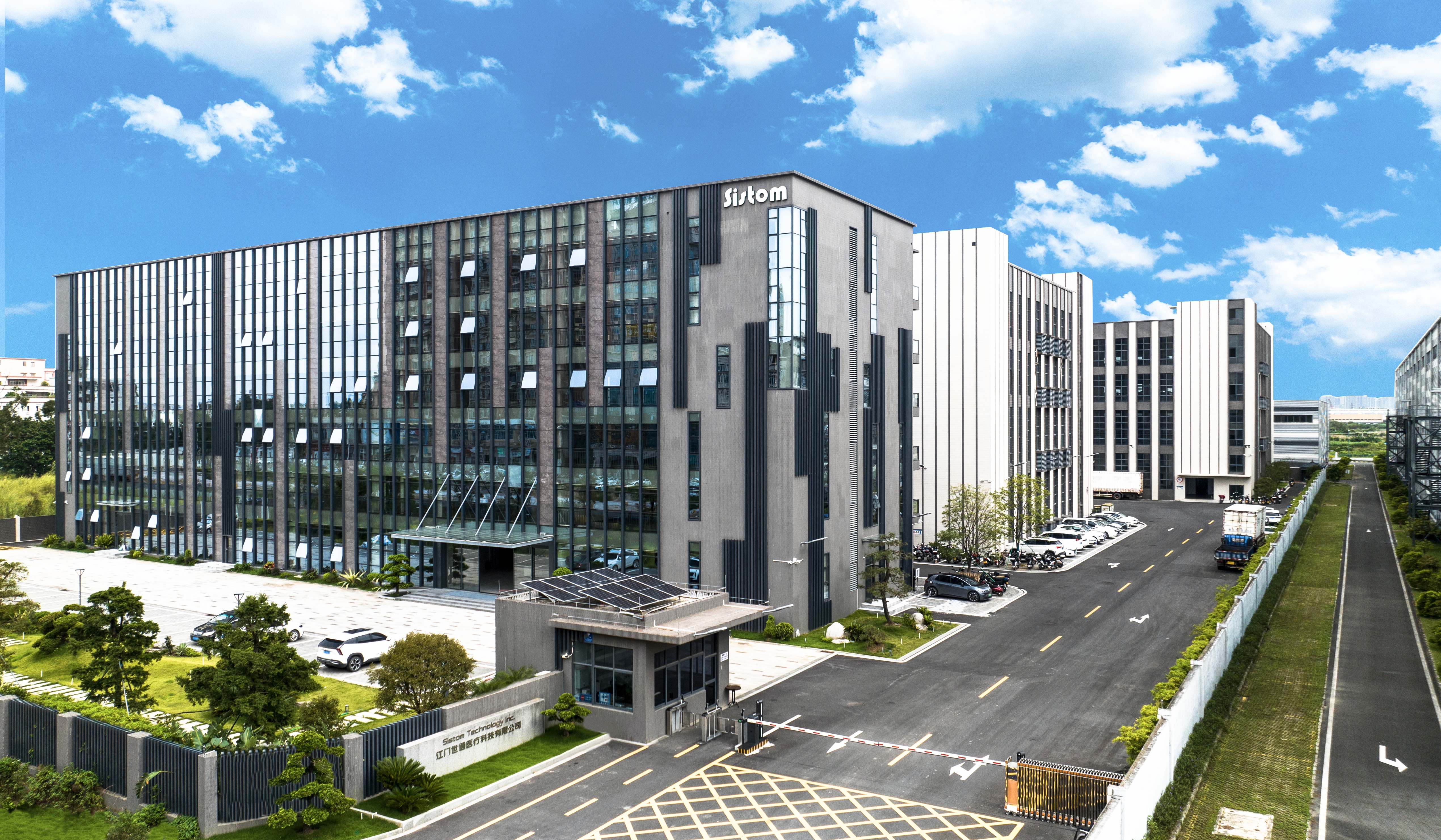 江门世通医疗科技有限公司图10