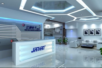 东莞市江涵电子有限公司图2