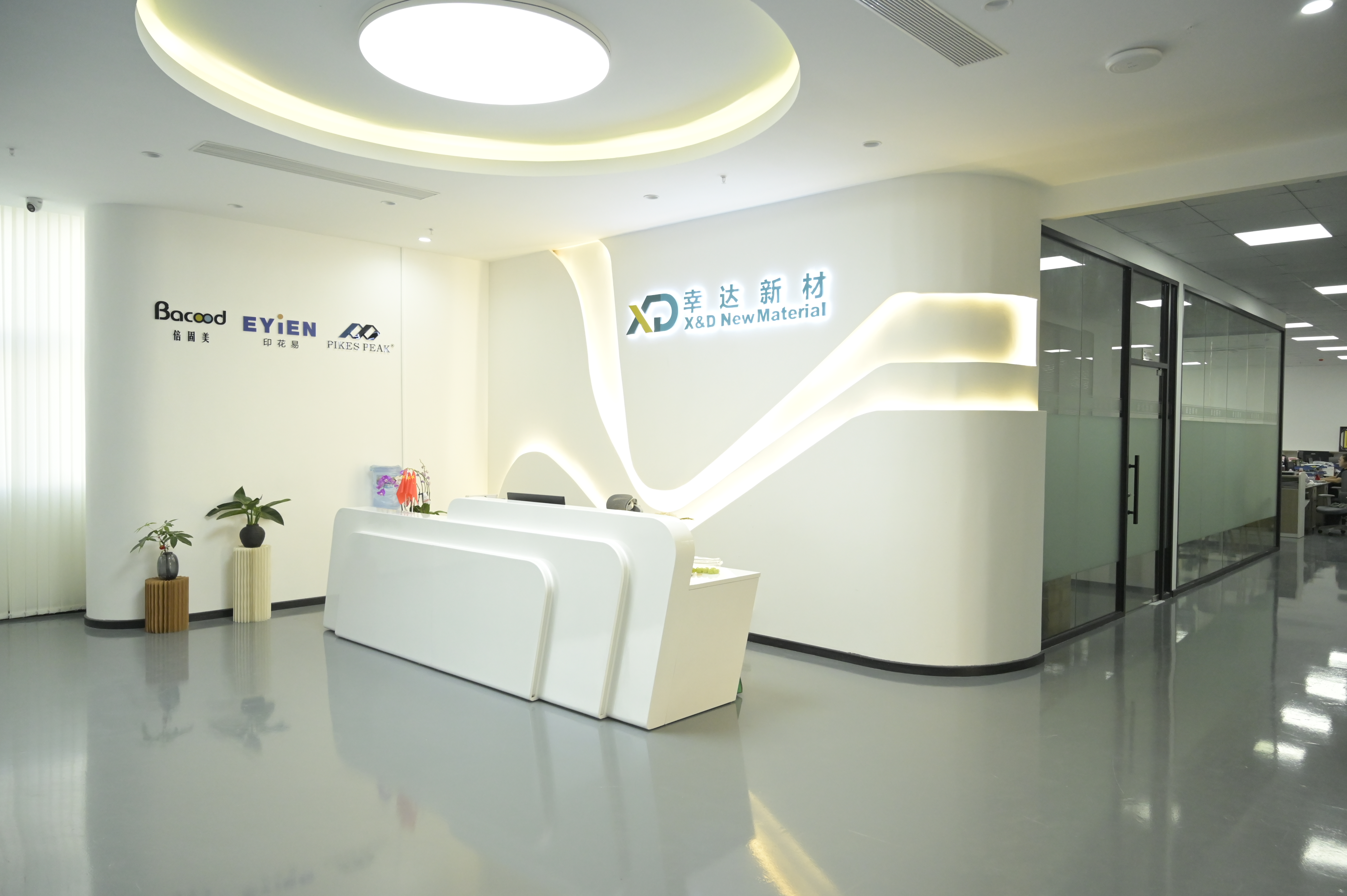 东莞市幸达新材科技有限公司图12