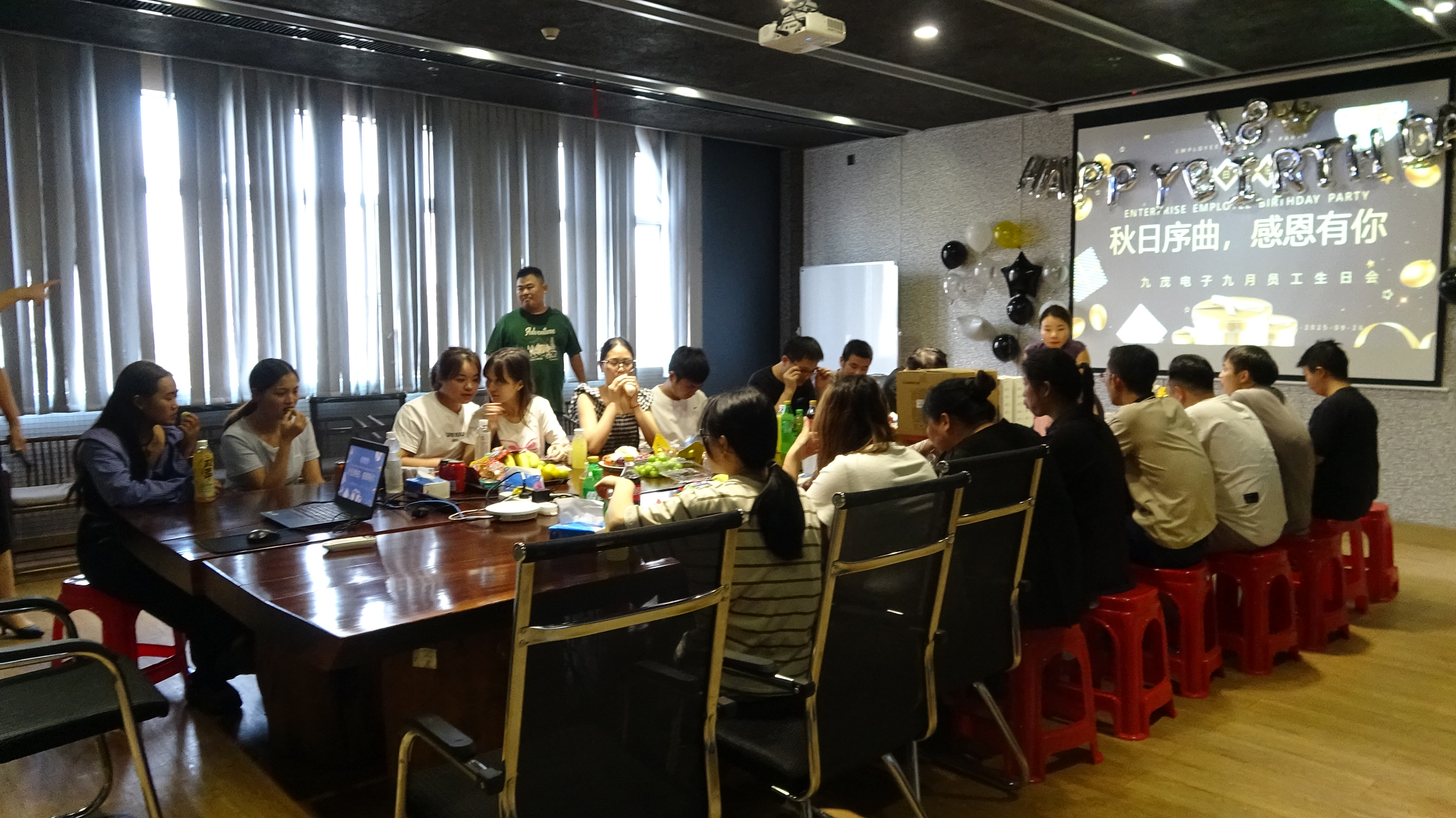 东莞九茂电子科技有限公司图片9