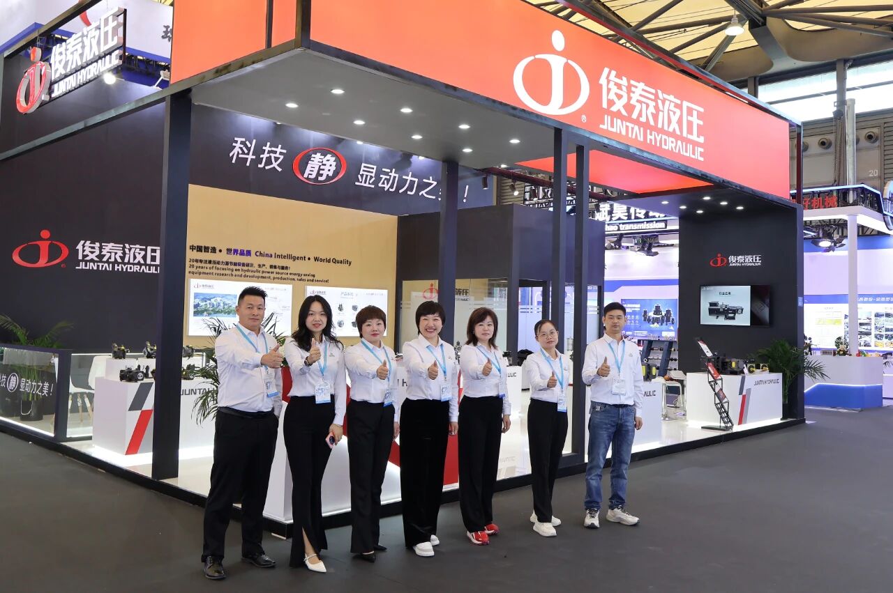 广东俊泰液压科技有限公司图片2