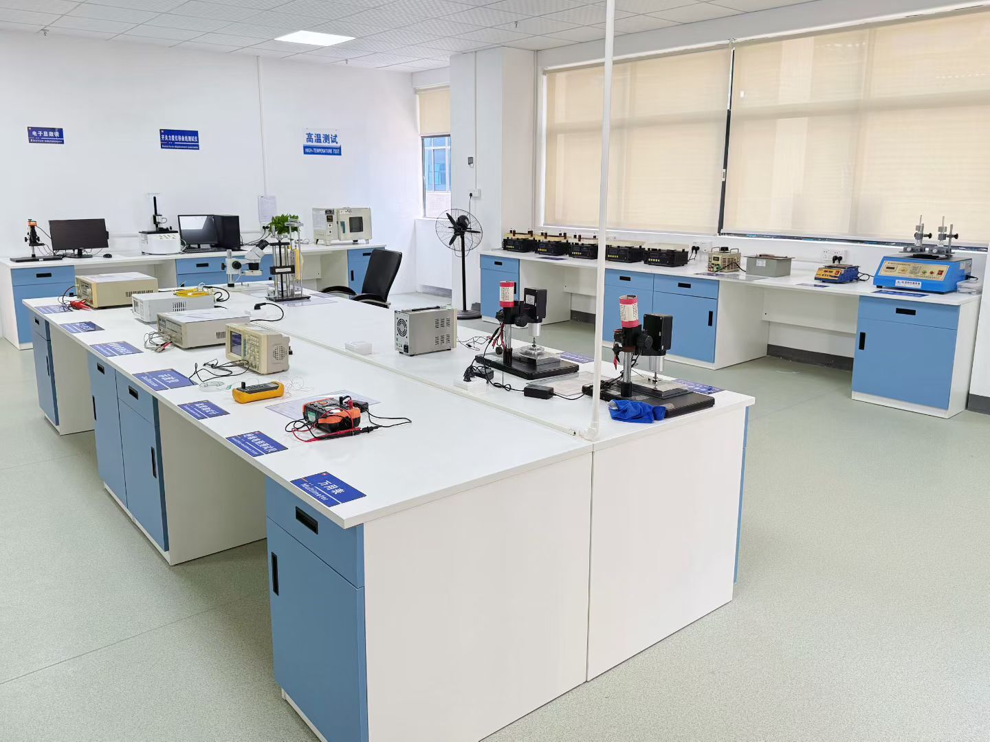 东莞弘力源精密电子有限公司图8