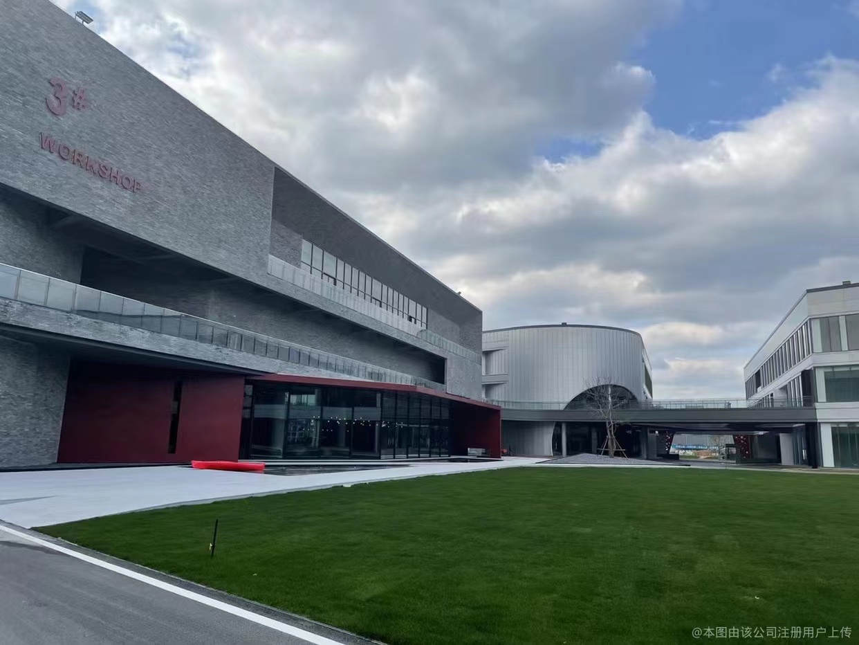 福建福光股份有限公司图片6