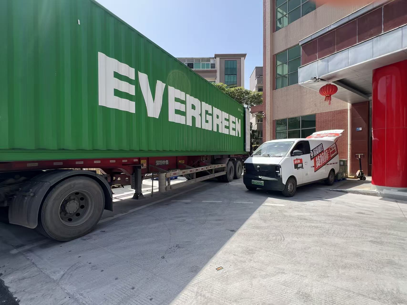 嘉安电器（东莞）有限公司图2