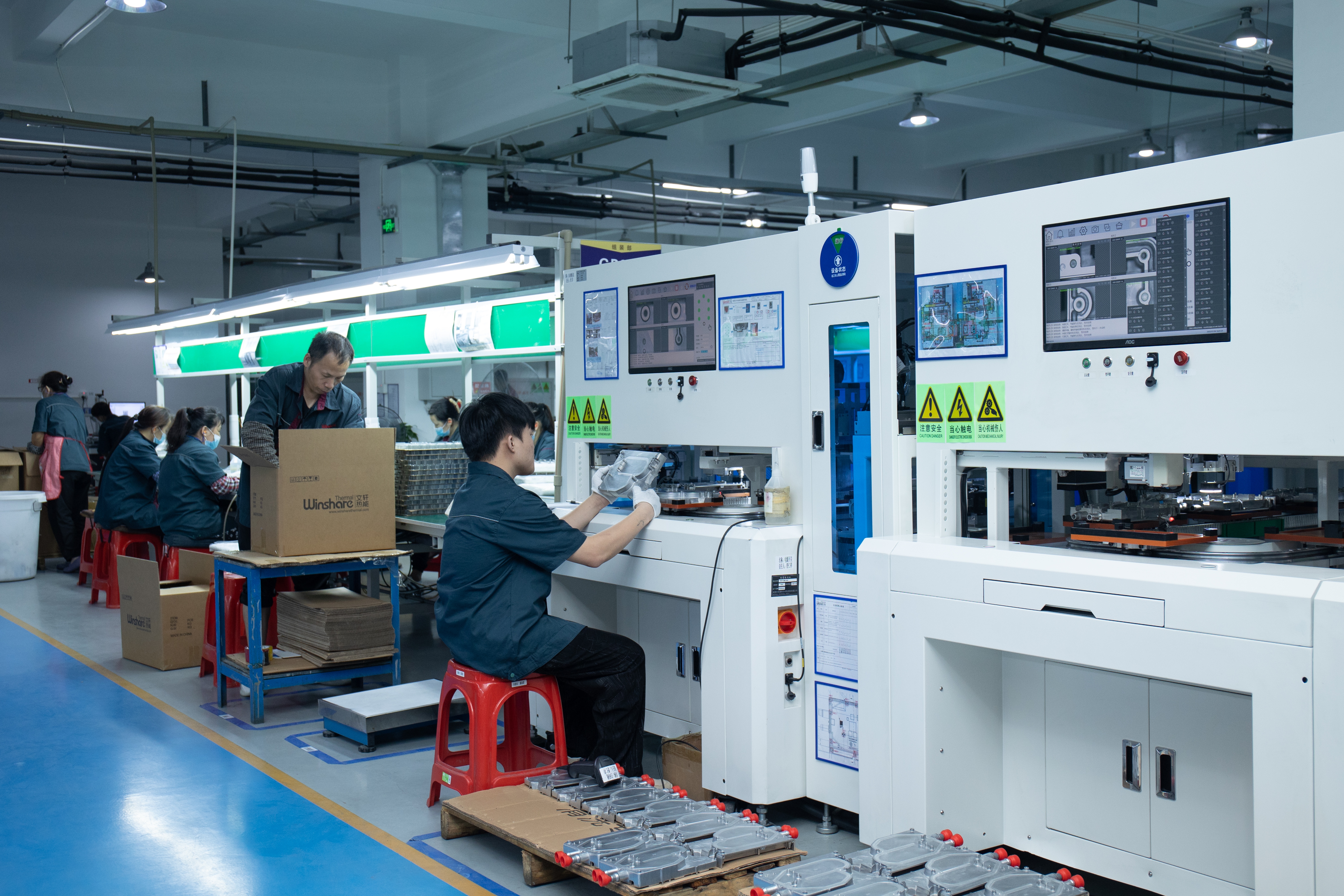 广东文轩热能科技股份有限公司图6