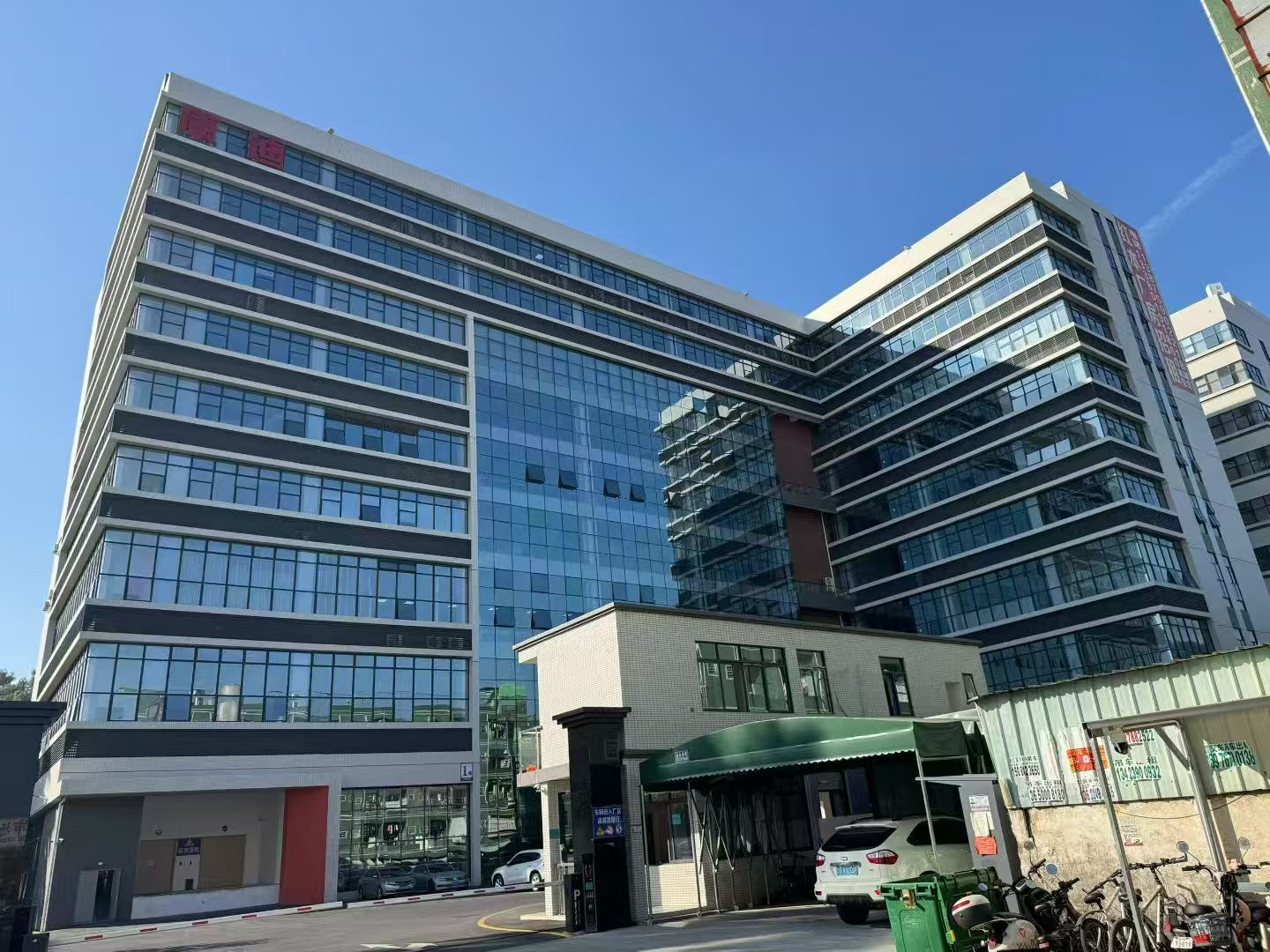 东莞市诺沃智能电器有限公司图3