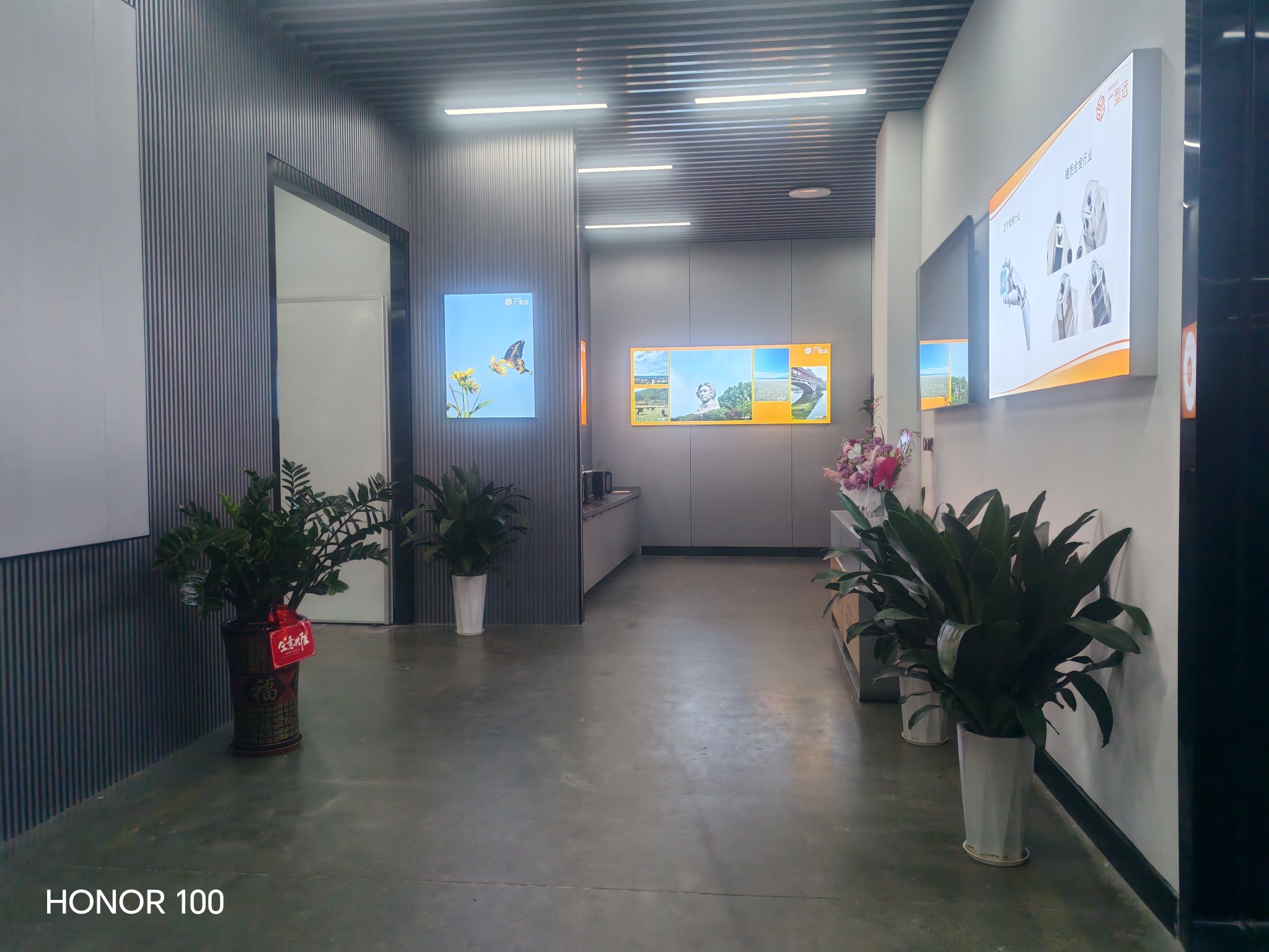 东莞市广型远模具科技有限公司图片1