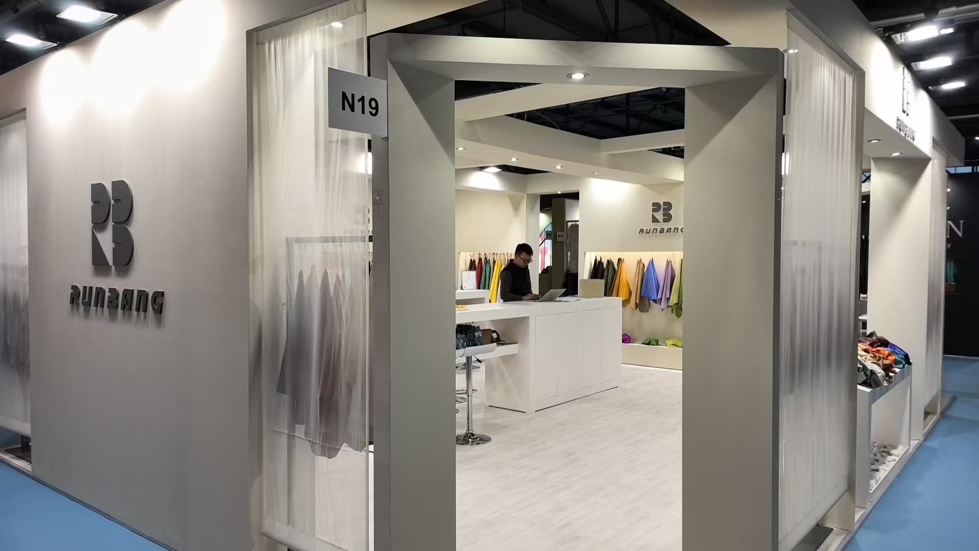 东莞市润邦新材料科技有限公司图3