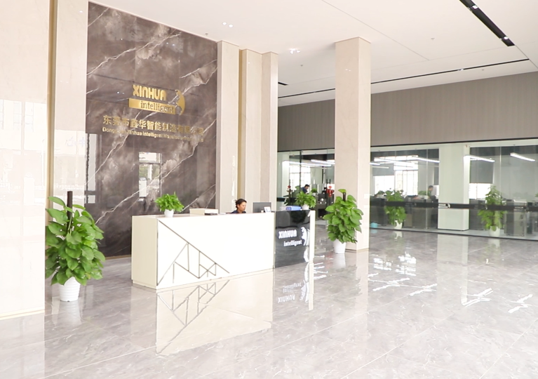 东莞市鑫华智能制造有限公司图4