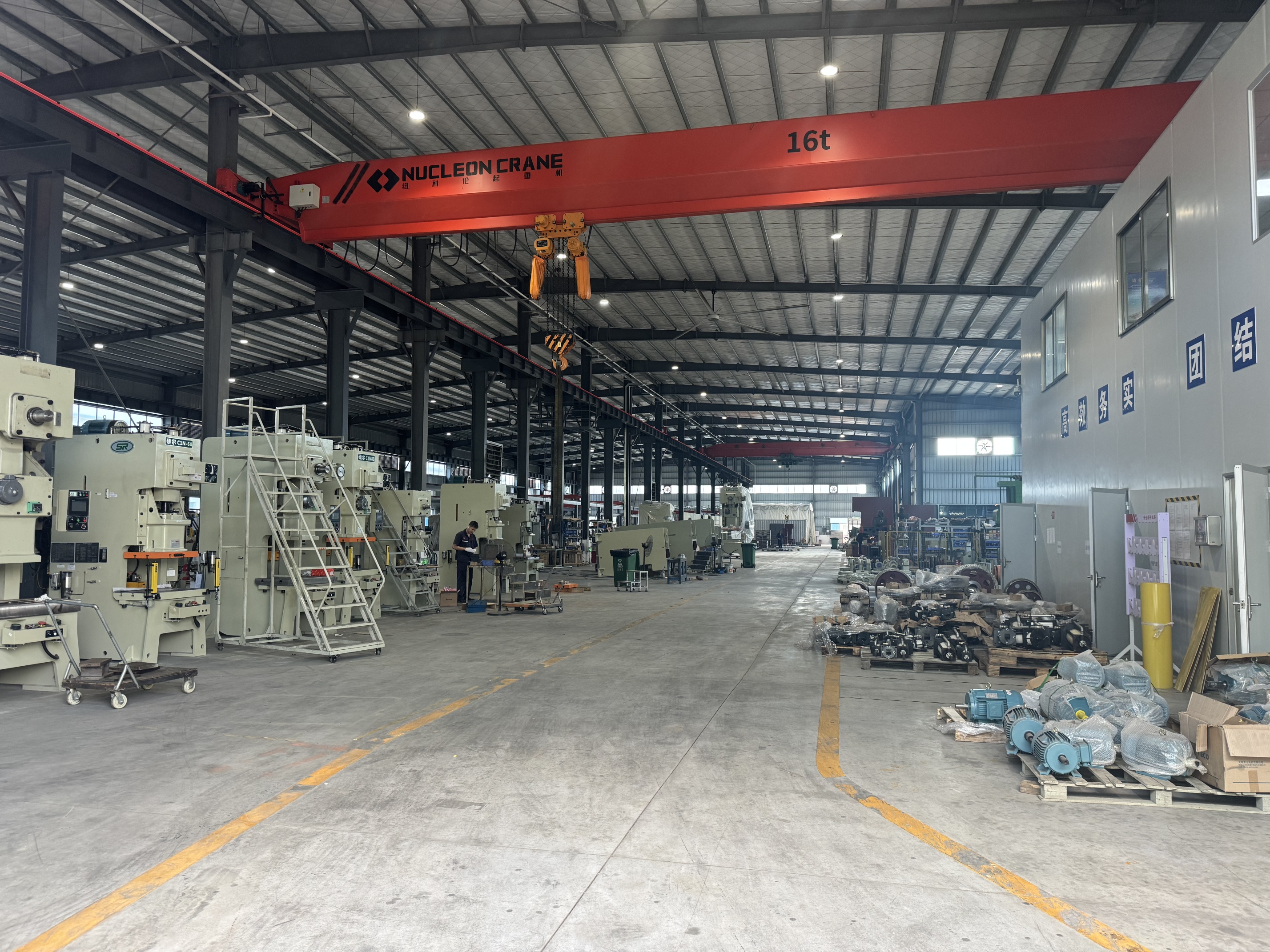 广东小机灵装备科技有限公司图3