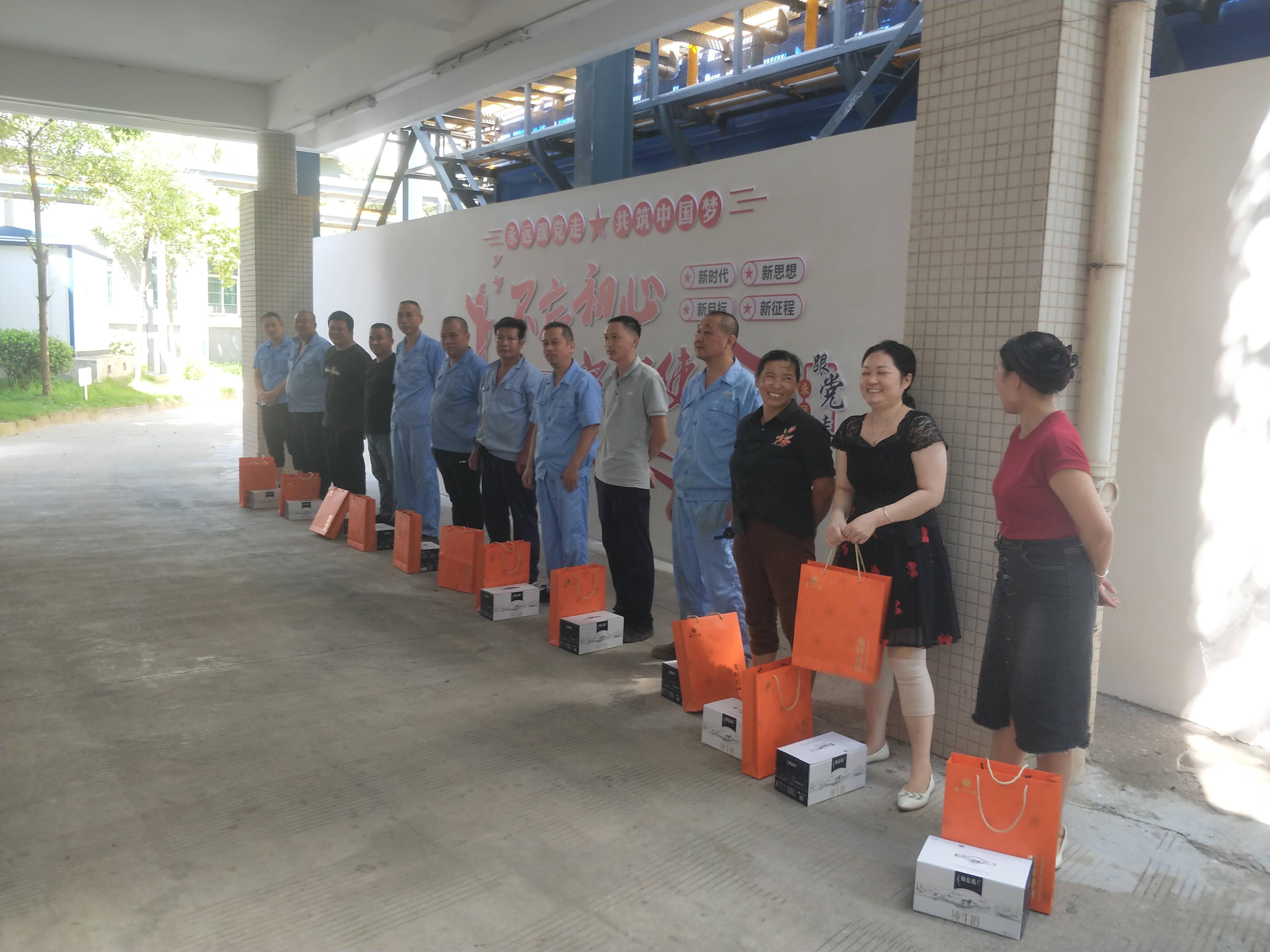 创飞格环保产业发展控股(深圳)有限公司图片3