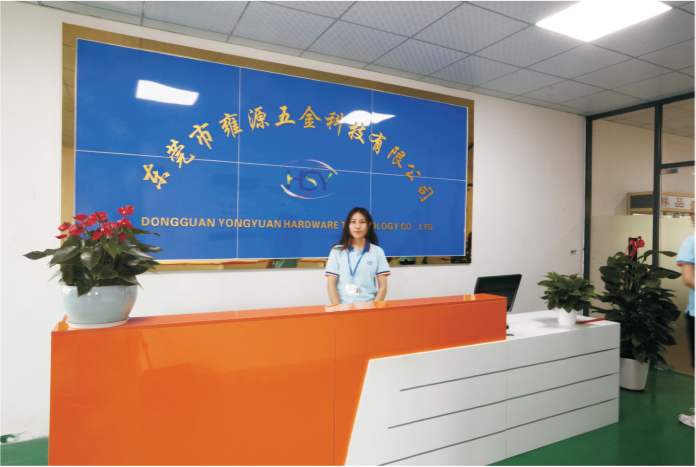 东莞市雍源五金科技有限公司图2