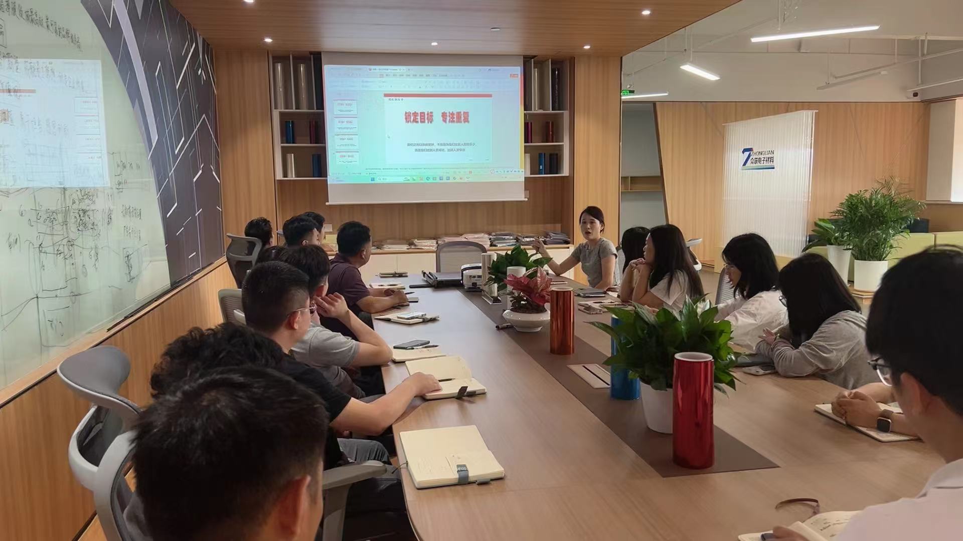 东莞市众联电子科技有限公司图3