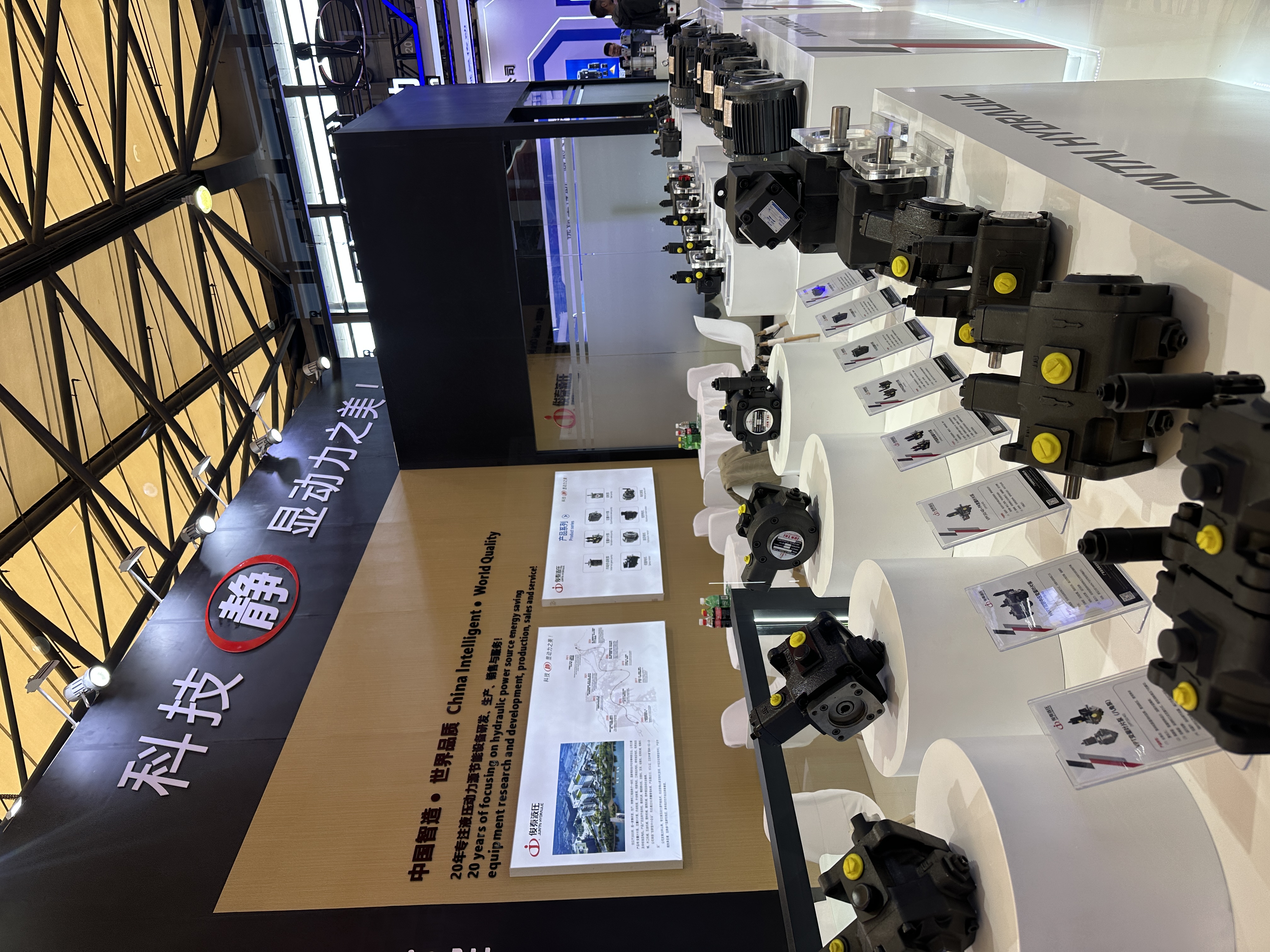 广东俊泰液压科技有限公司图片7