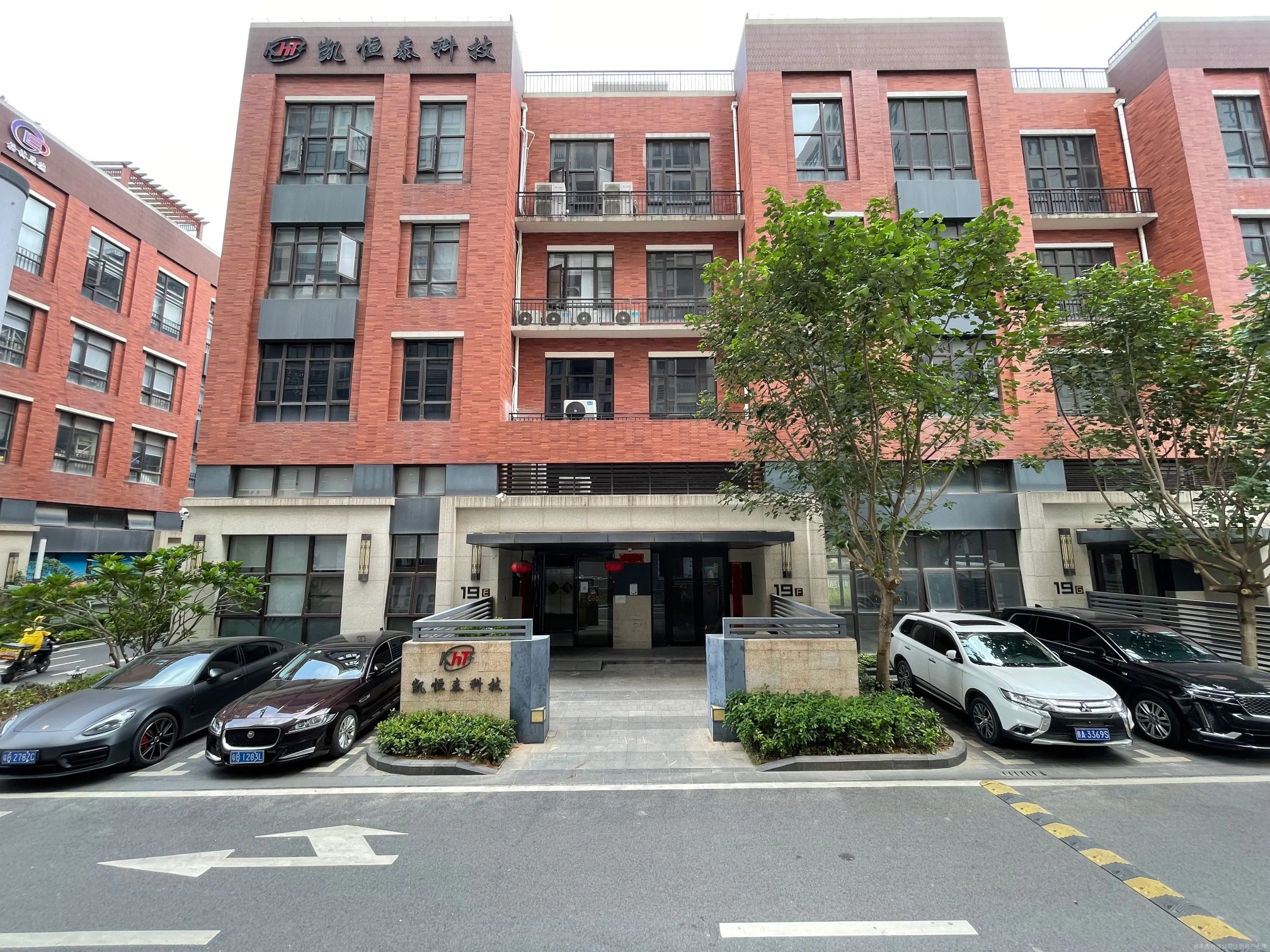 东莞凯恒泰科技有限公司图3