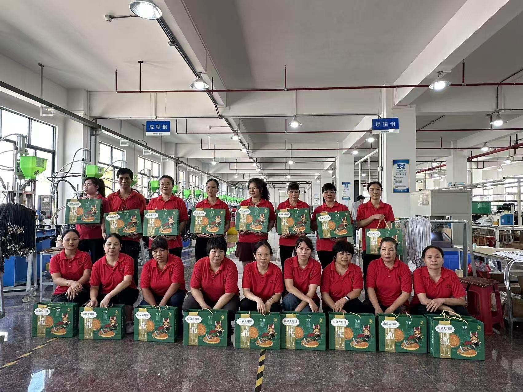 广西浦北县富庆电线电缆有限公司图2