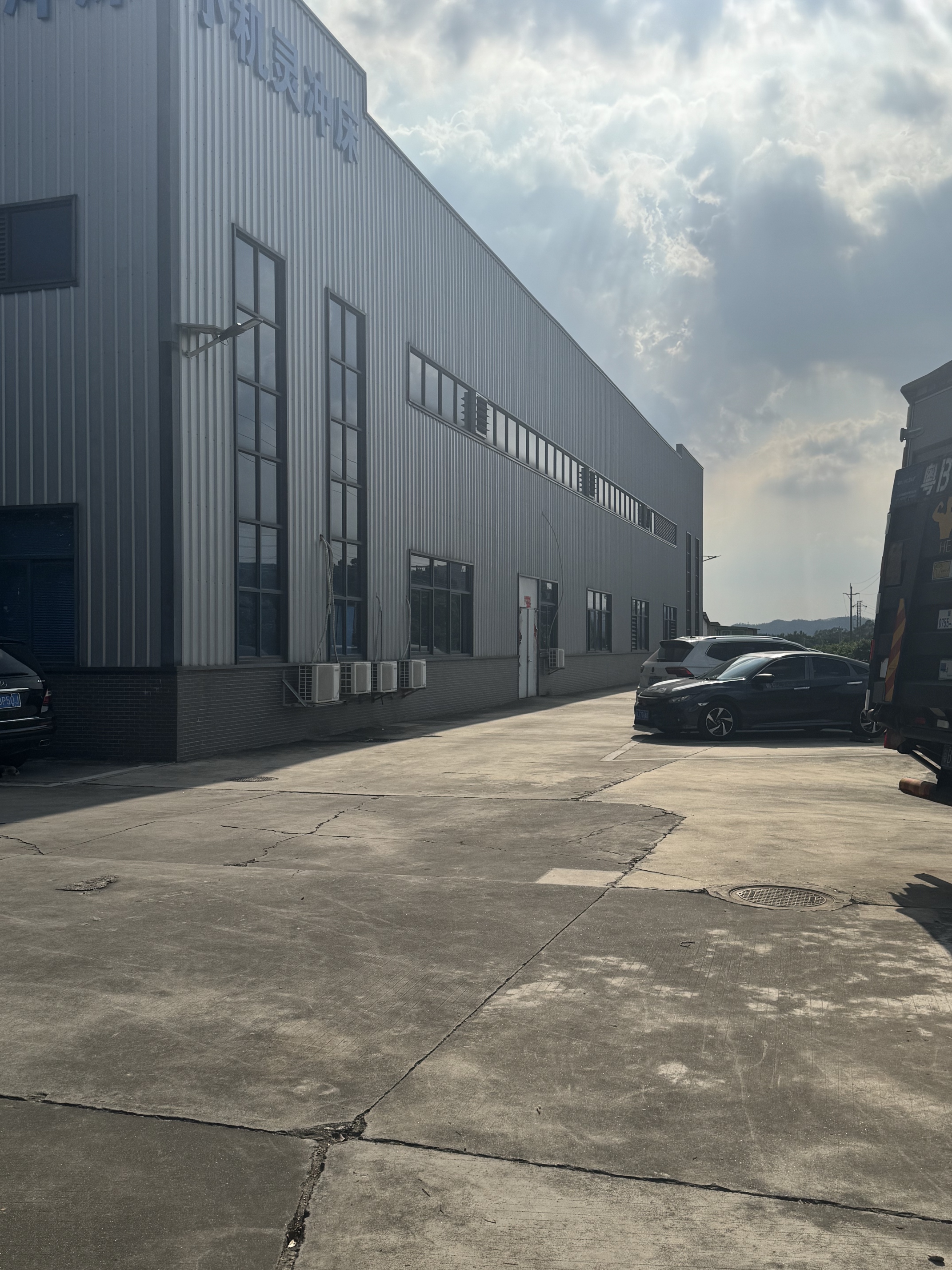 广东小机灵装备科技有限公司图6