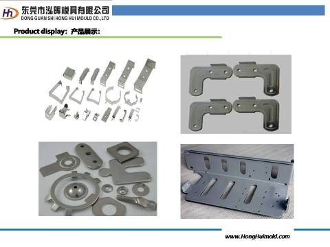 东莞市泓晖模具有限公司图10