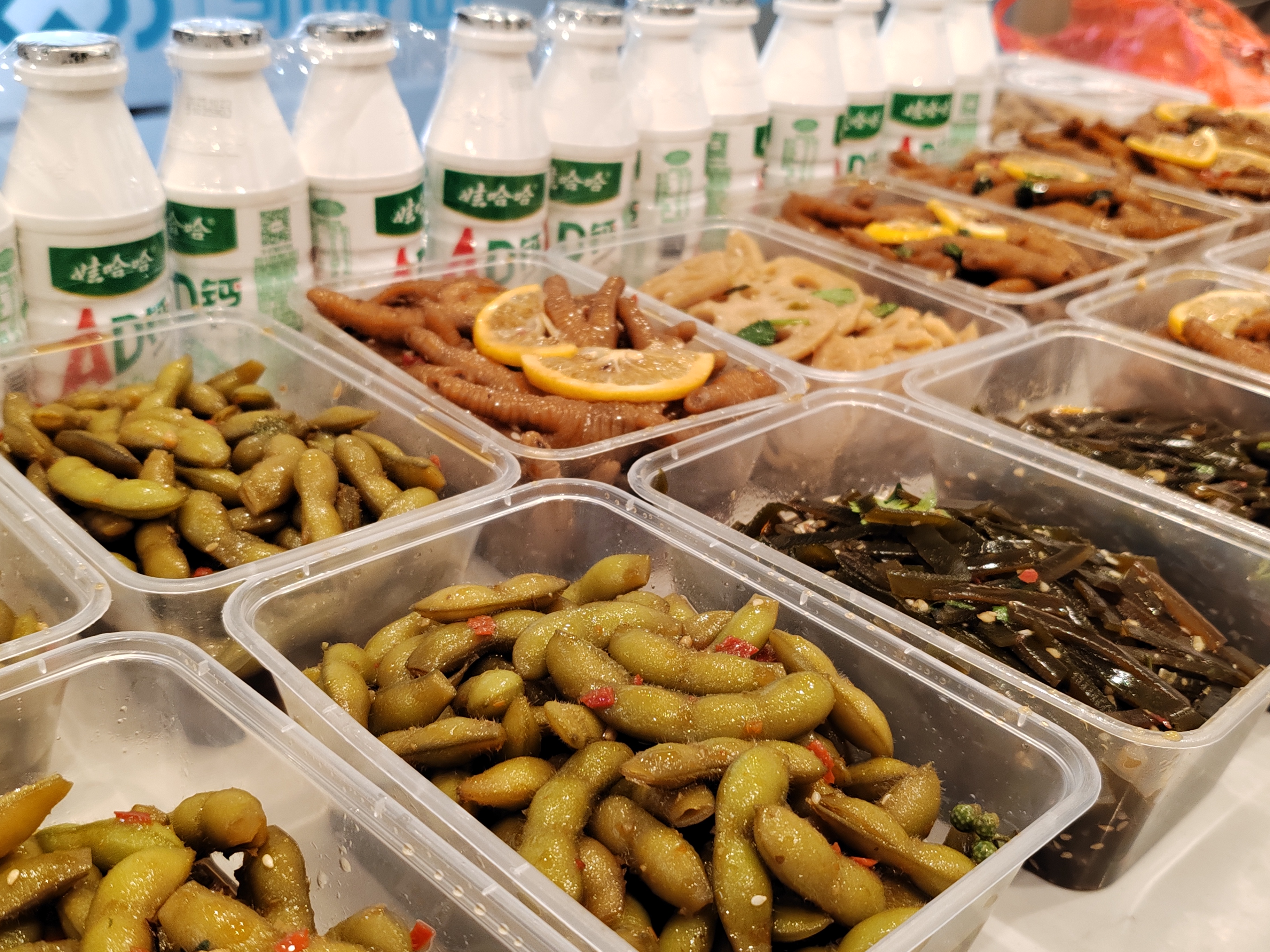 东莞市凯威迪科技有限公司图1