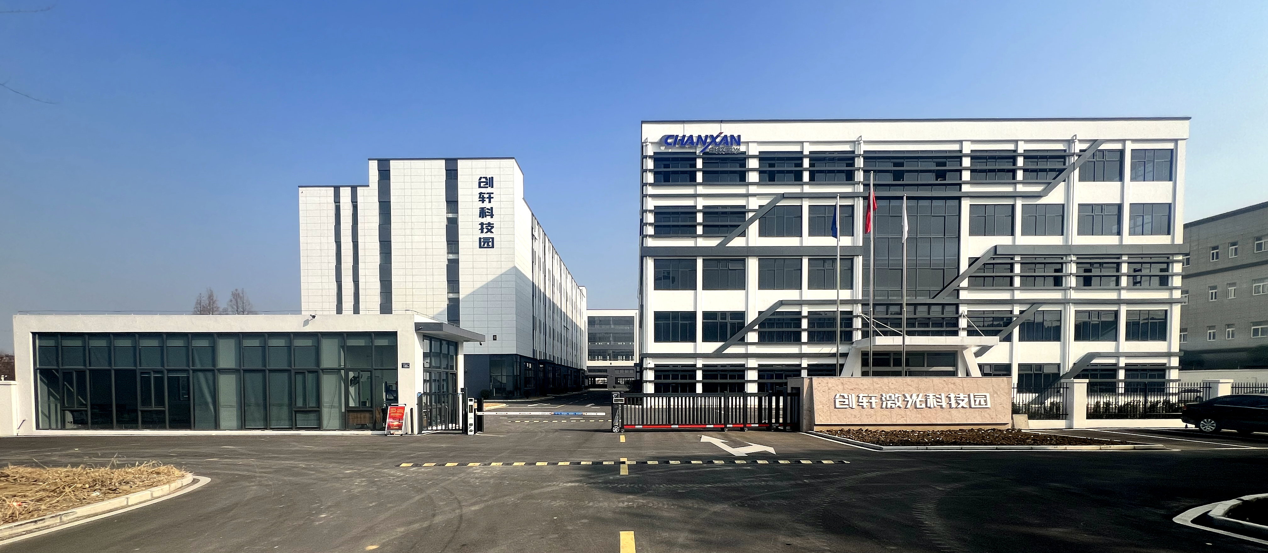 苏州创轩激光科技有限公司东莞分公司图片1