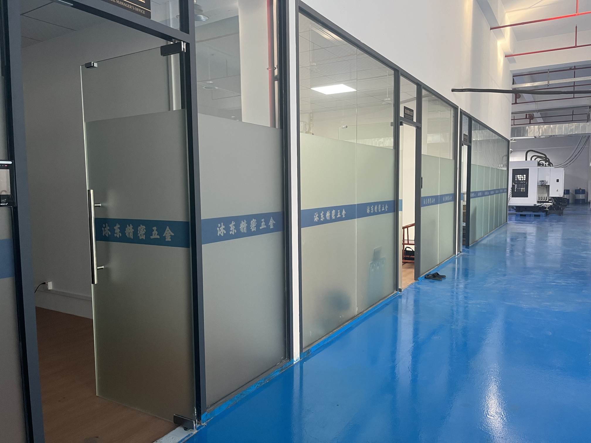 东莞沐东精密五金有限公司图2