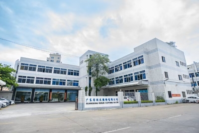 广东省润杰服饰有限公司图2