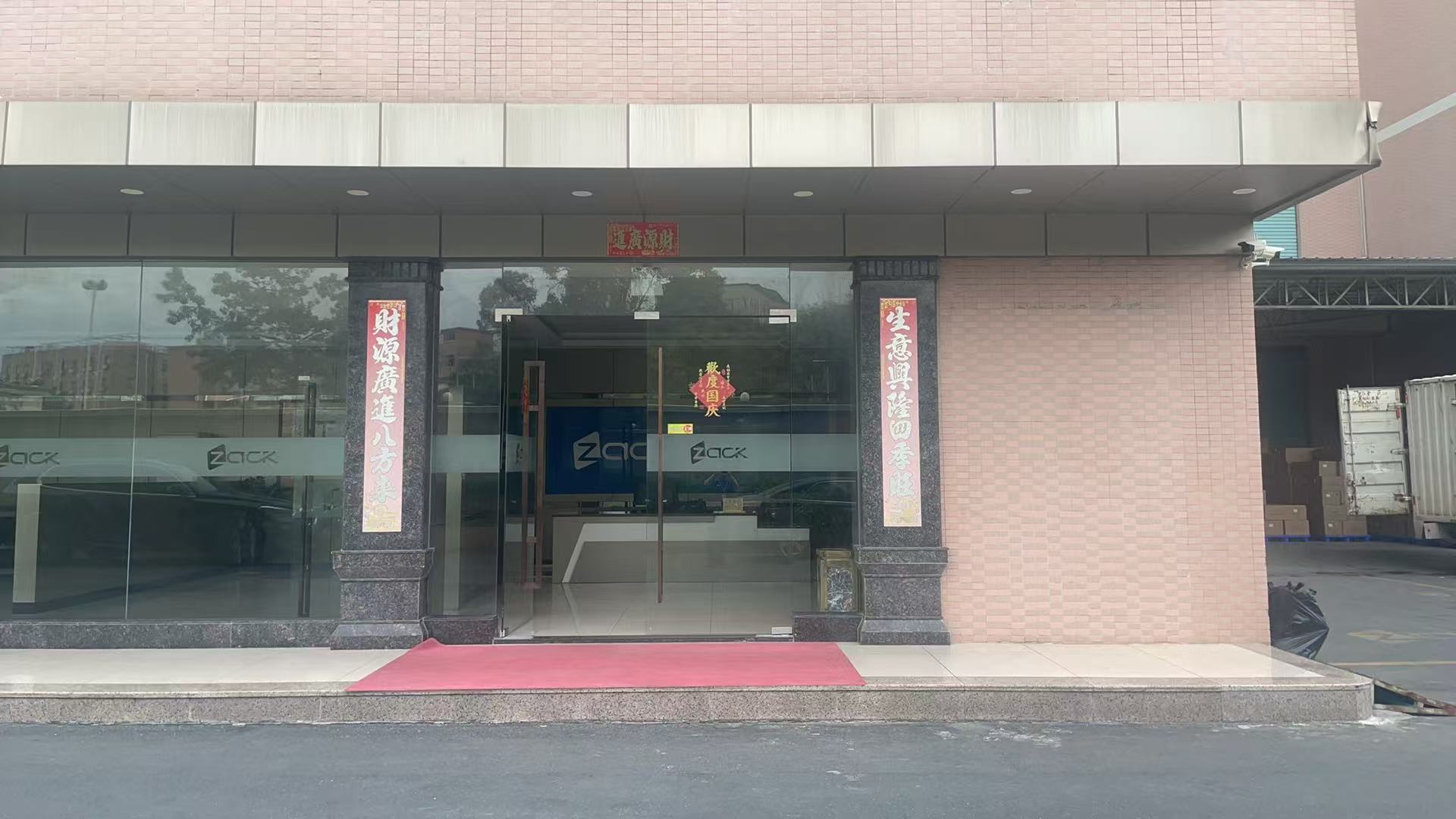 东莞市鸿权英电子科技有限公司图2